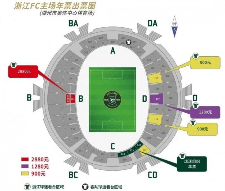 目前罗马已经联系了柏林联合后卫博努奇，谈判已经进入后期阶段，博努奇很有可能在冬窗回到意甲。